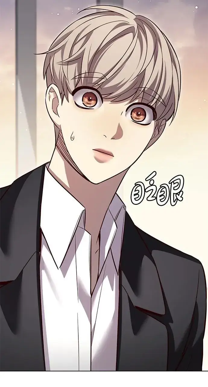 《觉醒吧，铲屎官！》第341话图90