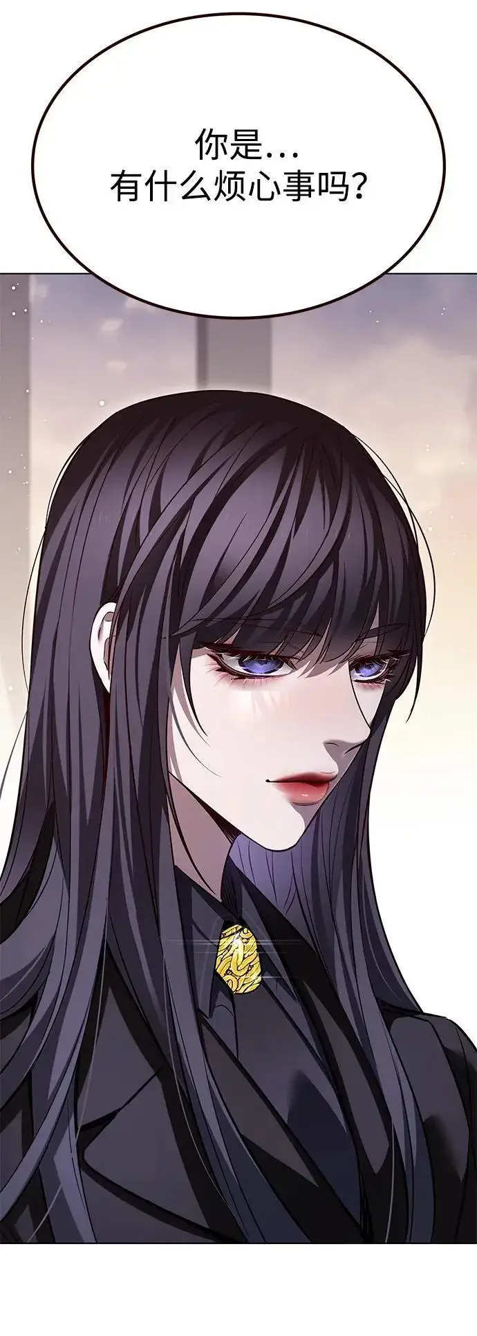 《觉醒吧，铲屎官！》第341话图95