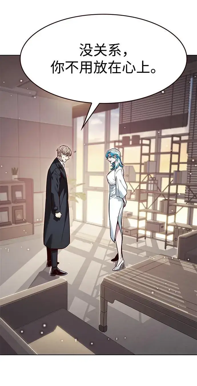 《觉醒吧，铲屎官！》第342话图23
