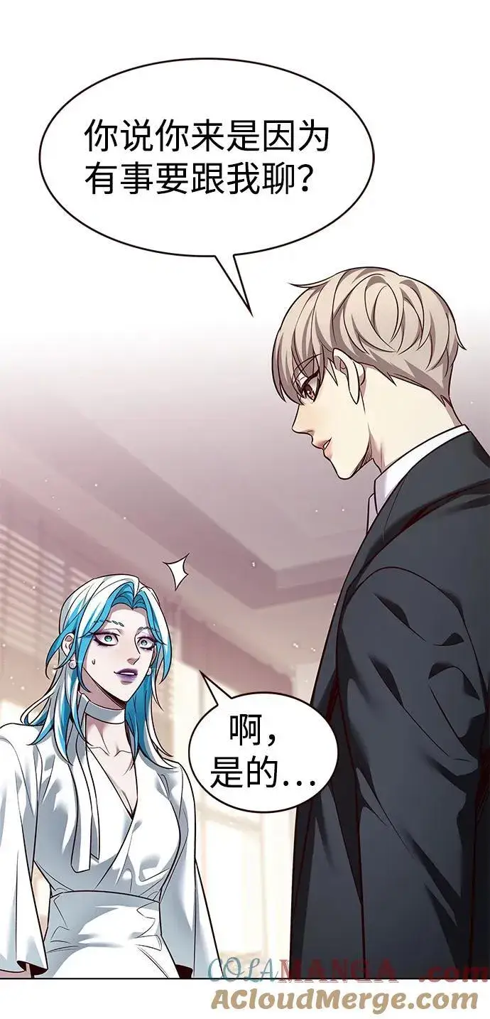 《觉醒吧，铲屎官！》第342话图29