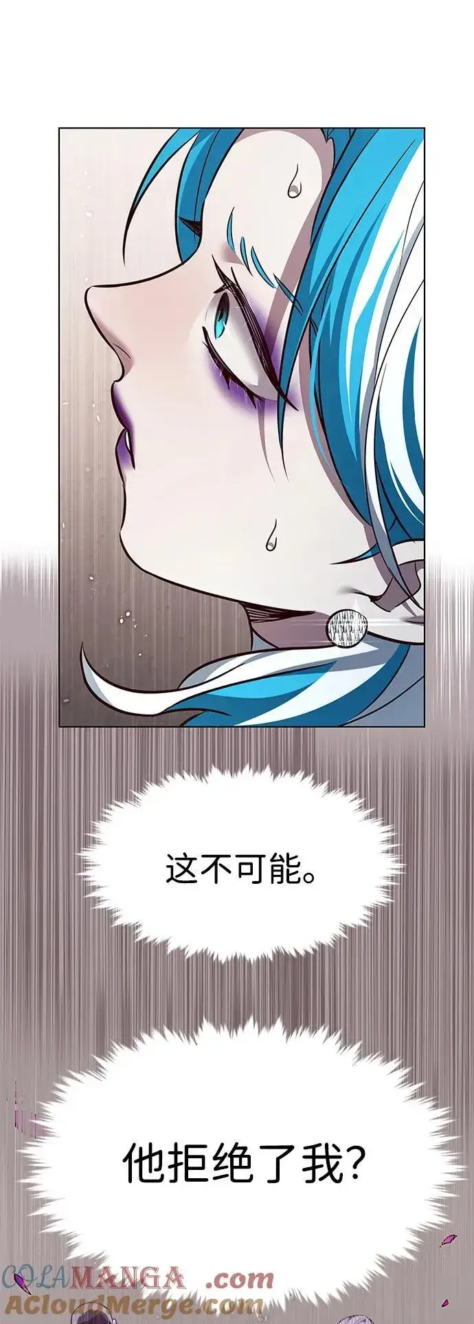 《觉醒吧，铲屎官！》第342话图61