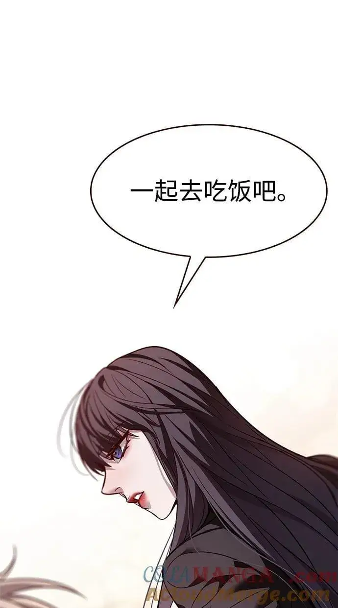 《觉醒吧，铲屎官！》第342话图93