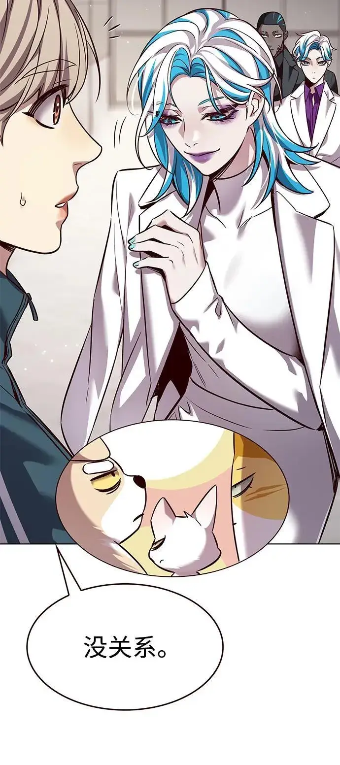 《觉醒吧，铲屎官！》第343话图30