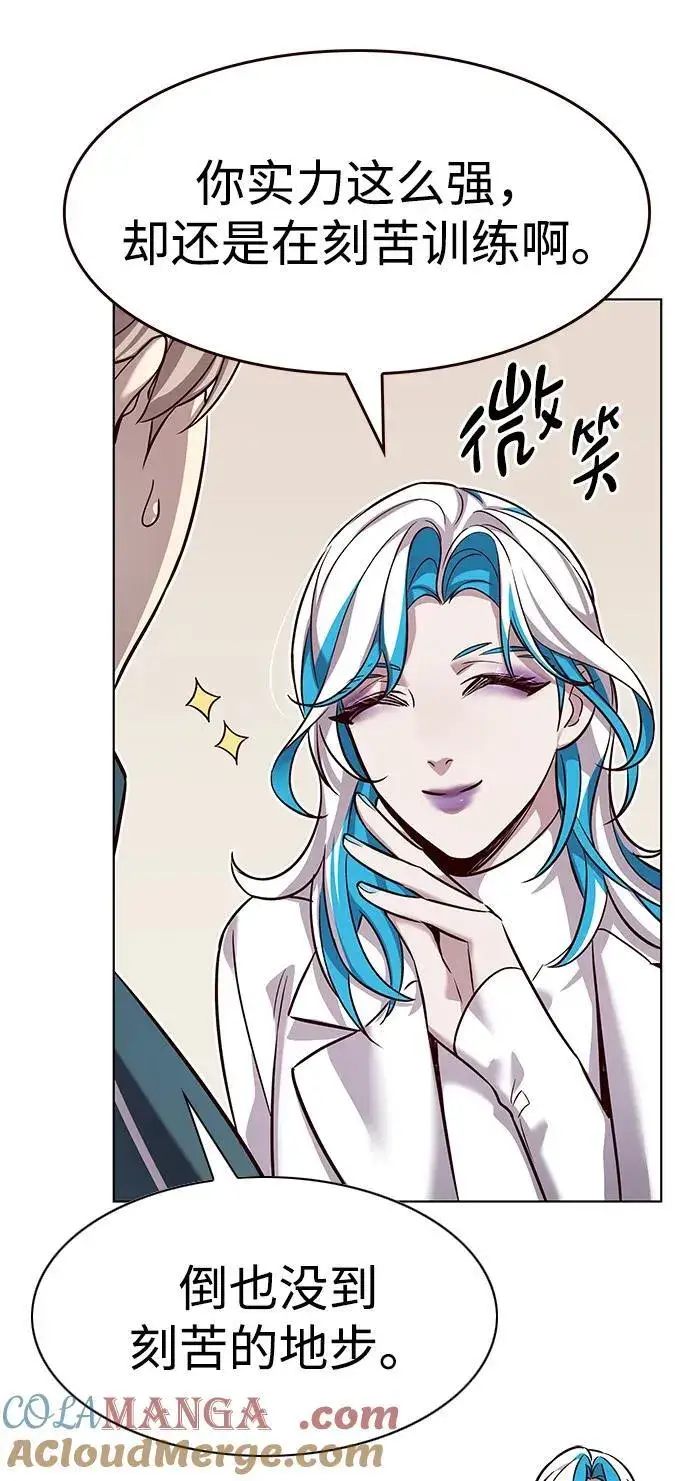 《觉醒吧，铲屎官！》第343话图33