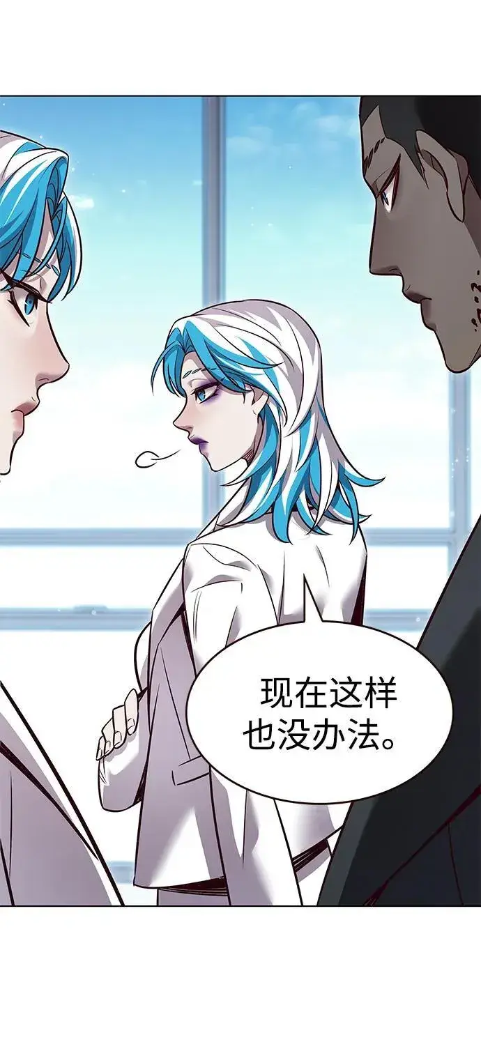 《觉醒吧，铲屎官！》第343话图47