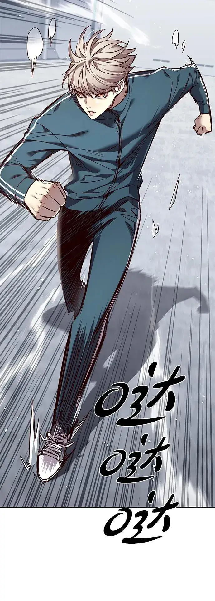 《觉醒吧，铲屎官！》第343话图56