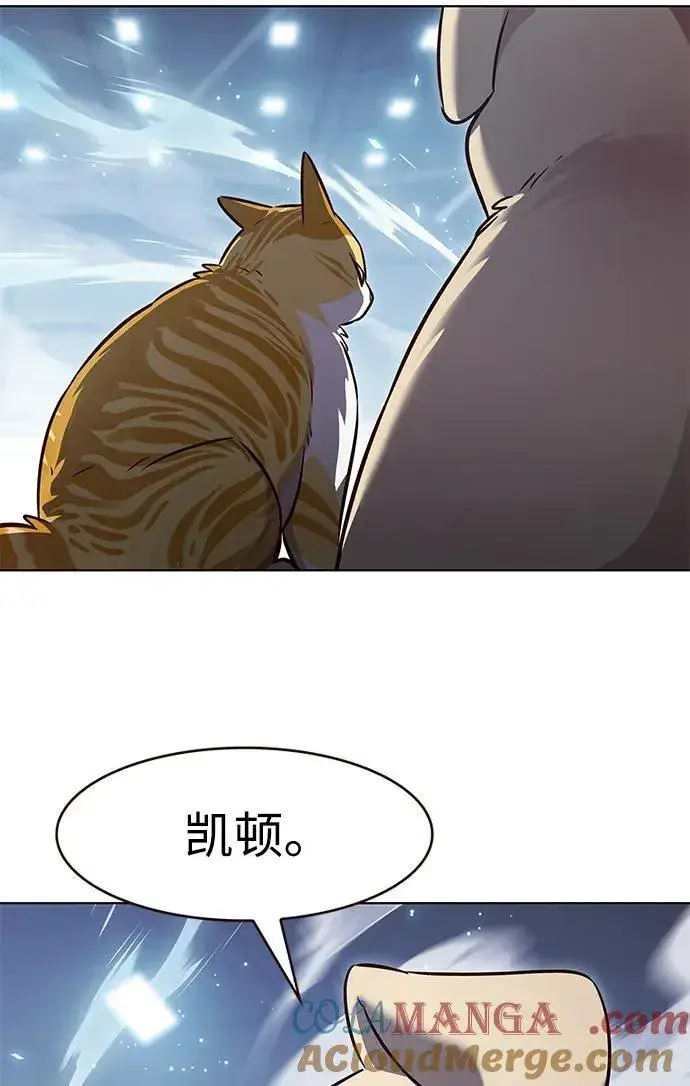 《觉醒吧，铲屎官！》第343话图65
