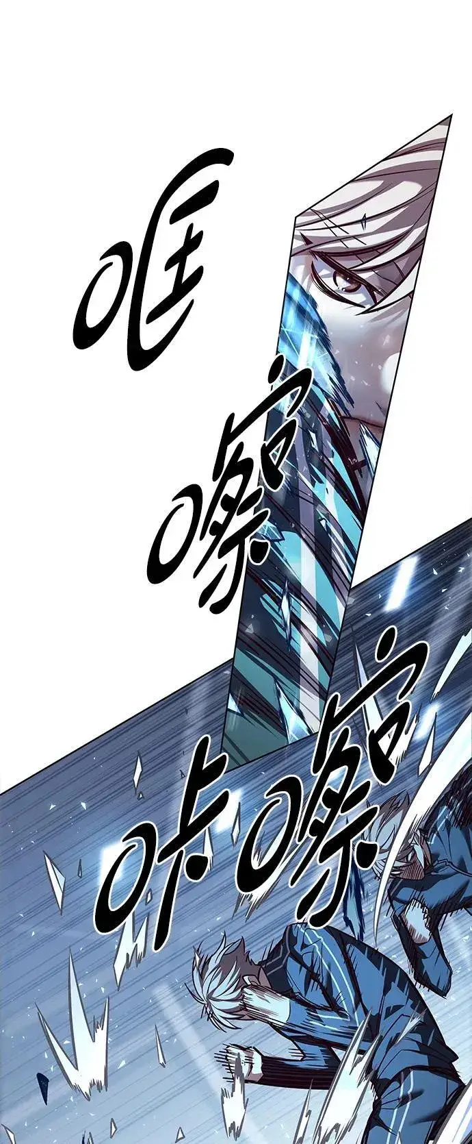 《觉醒吧，铲屎官！》第343话图92