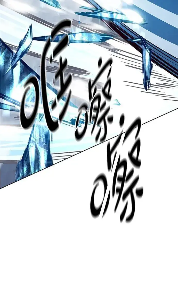 《觉醒吧，铲屎官！》第343话图94