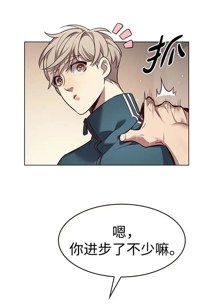 《觉醒吧，铲屎官！》第344话图12