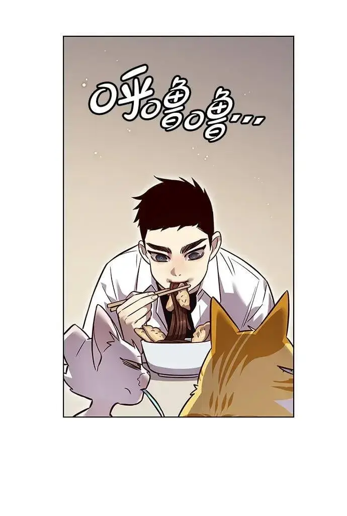 《觉醒吧，铲屎官！》第344话图17