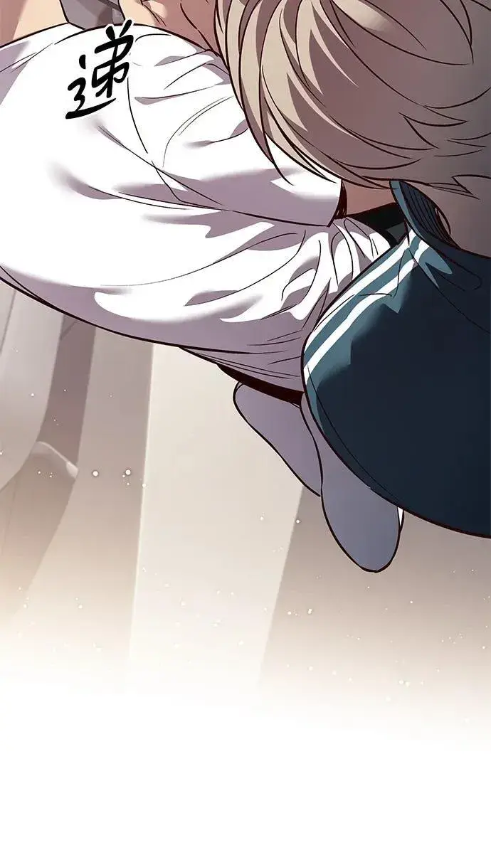 《觉醒吧，铲屎官！》第344话图27