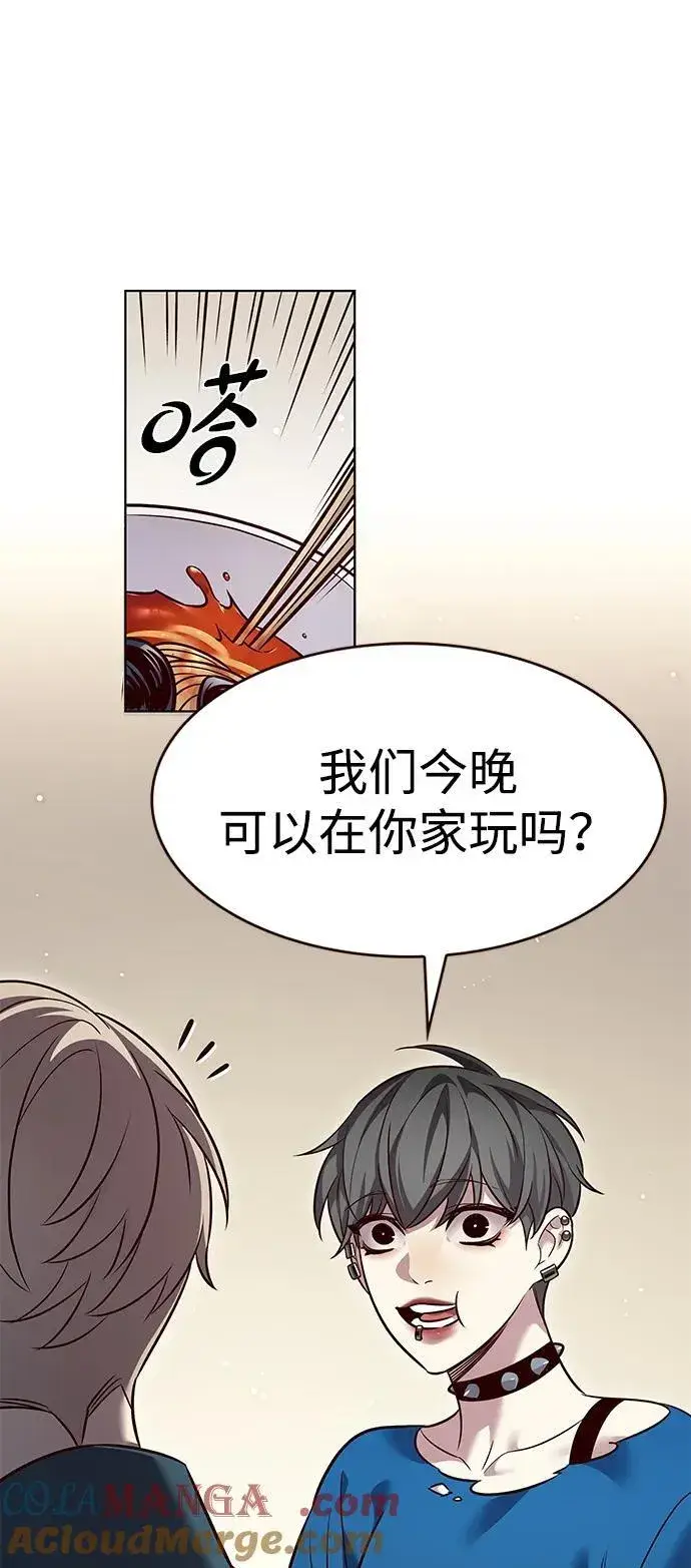 《觉醒吧，铲屎官！》第344话图28