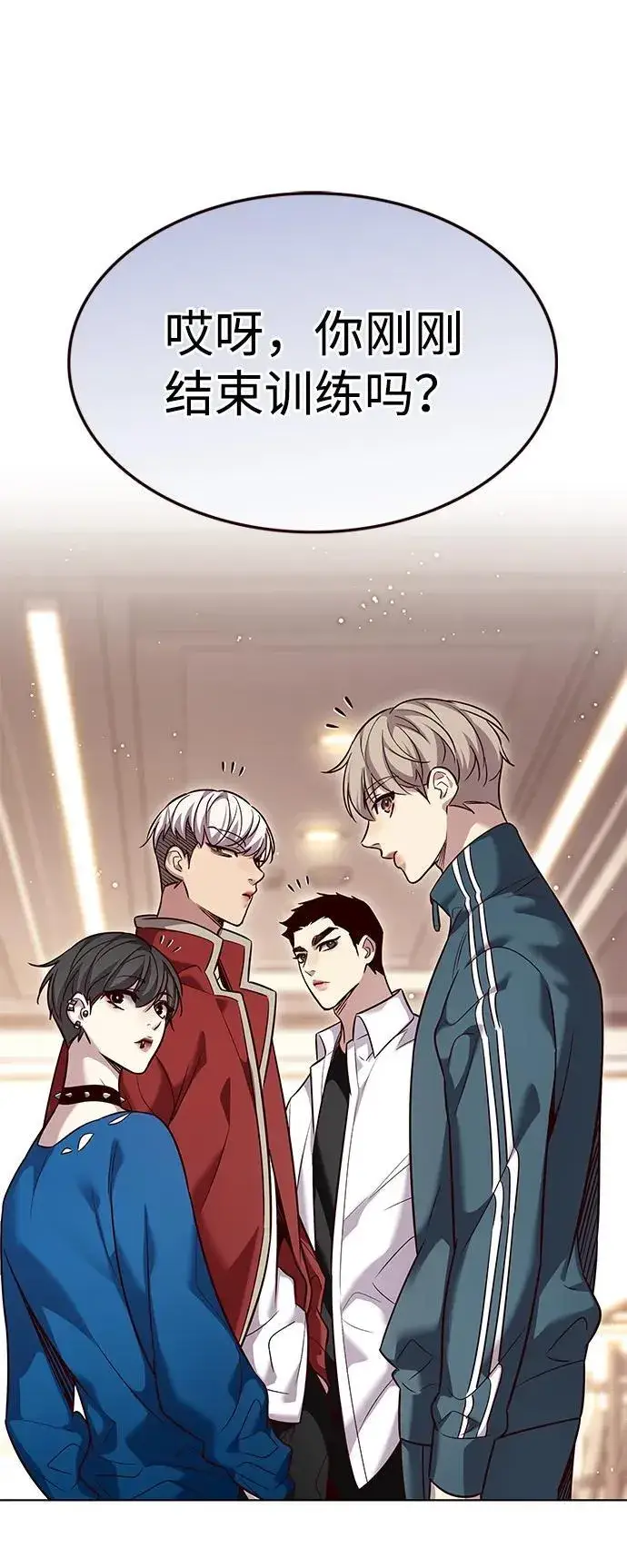 《觉醒吧，铲屎官！》第344话图36