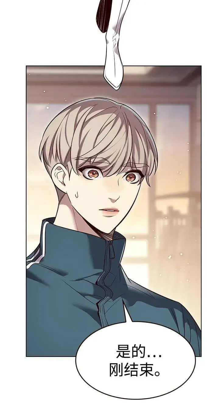《觉醒吧，铲屎官！》第344话图38