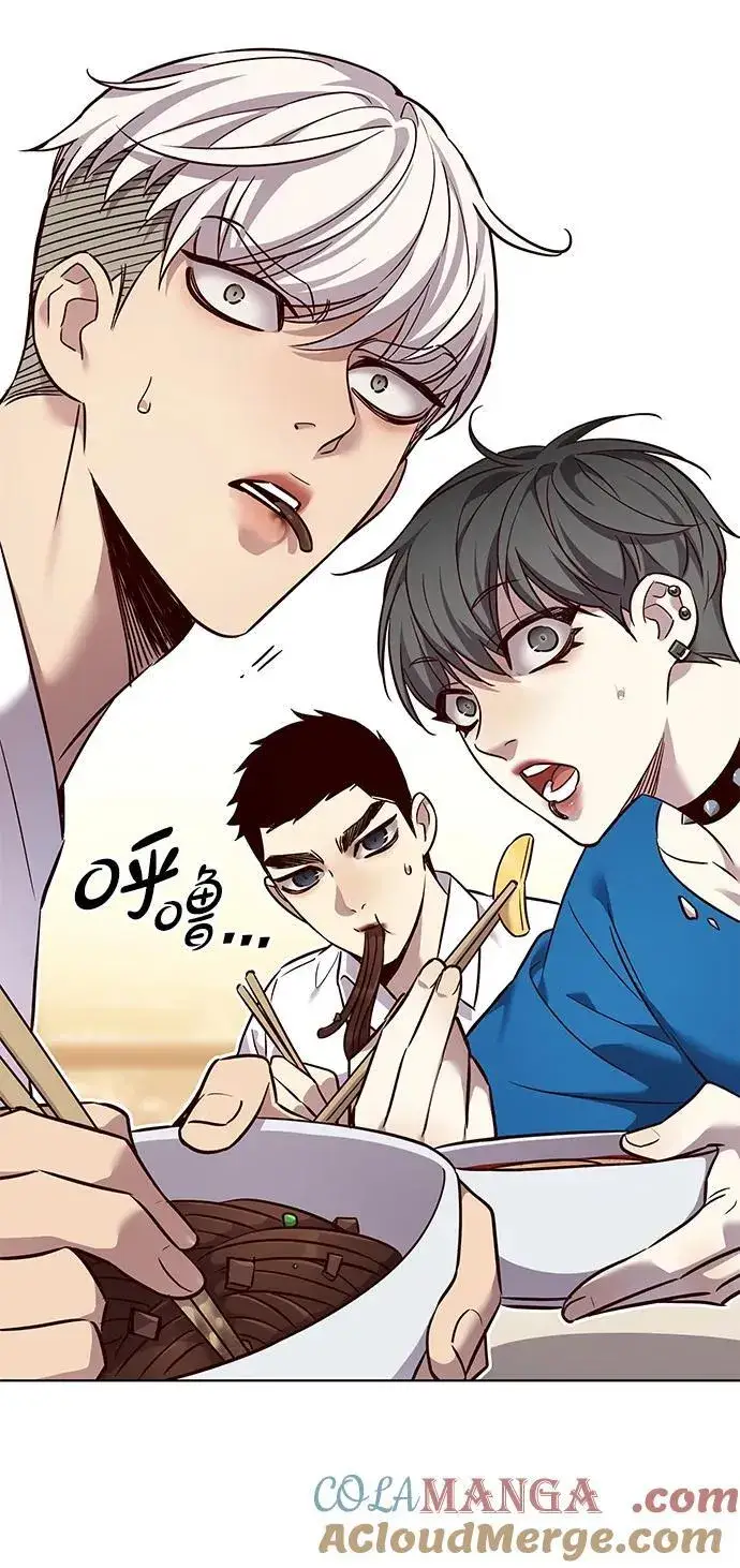 《觉醒吧，铲屎官！》第344话图4