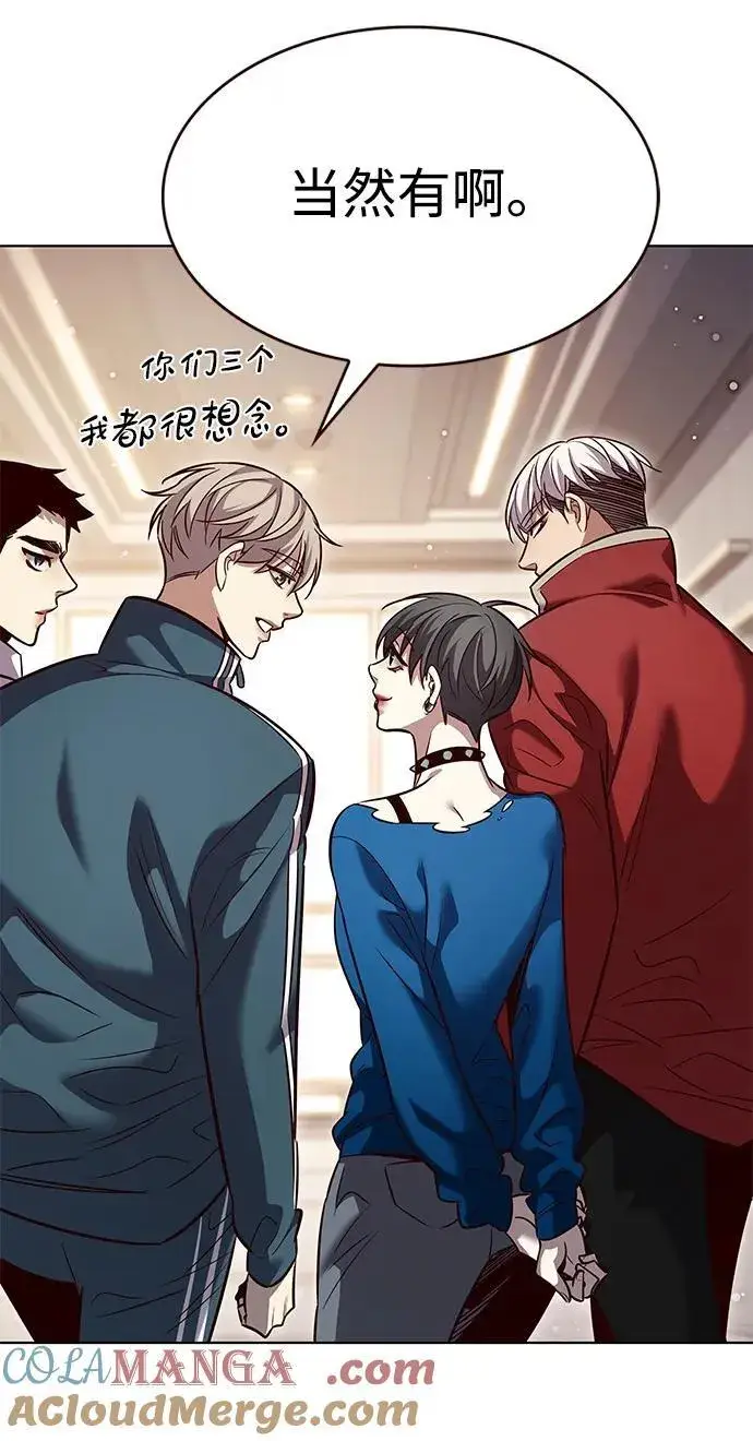 《觉醒吧，铲屎官！》第344话图61