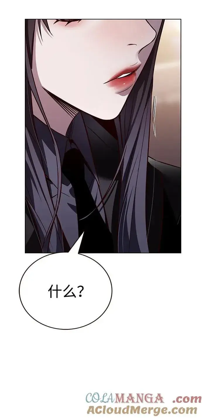 《觉醒吧，铲屎官！》第344话图85