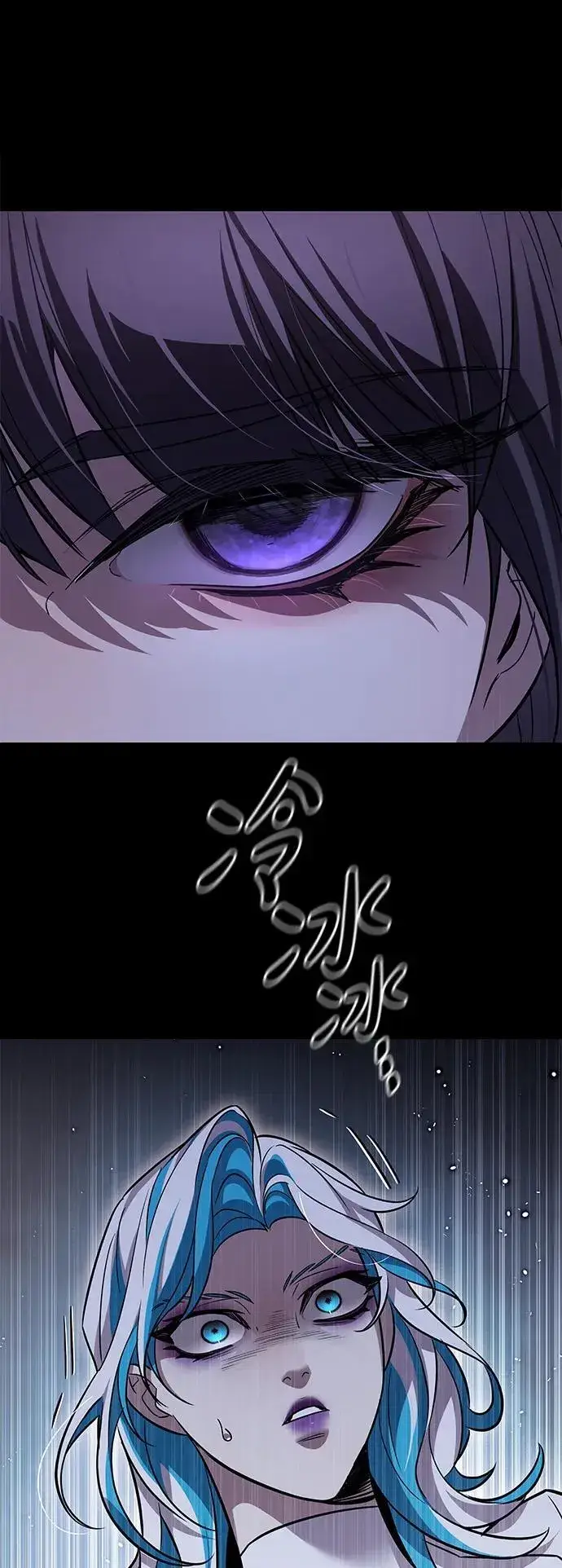 《觉醒吧，铲屎官！》第345话图17
