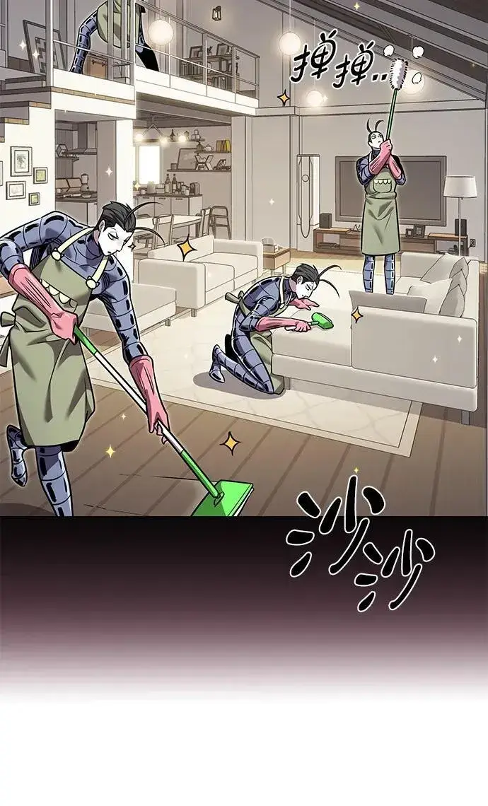 《觉醒吧，铲屎官！》第345话图29