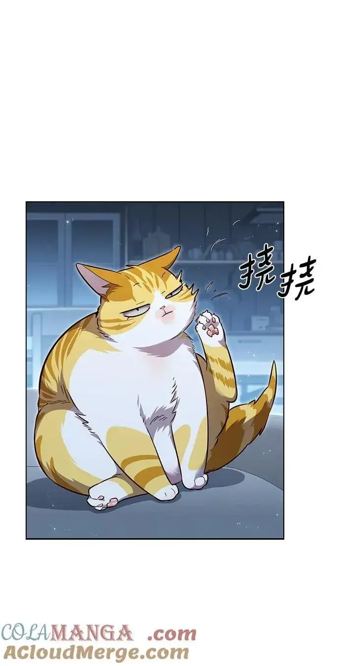 《觉醒吧，铲屎官！》第345话图31