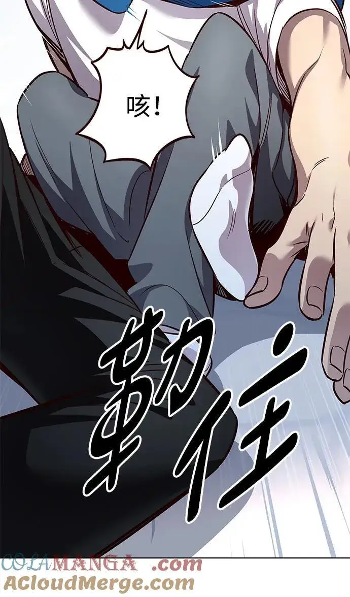 《觉醒吧，铲屎官！》第345话图40