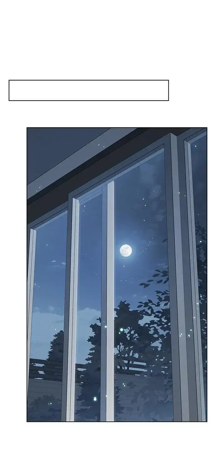 《觉醒吧，铲屎官！》第345话图44