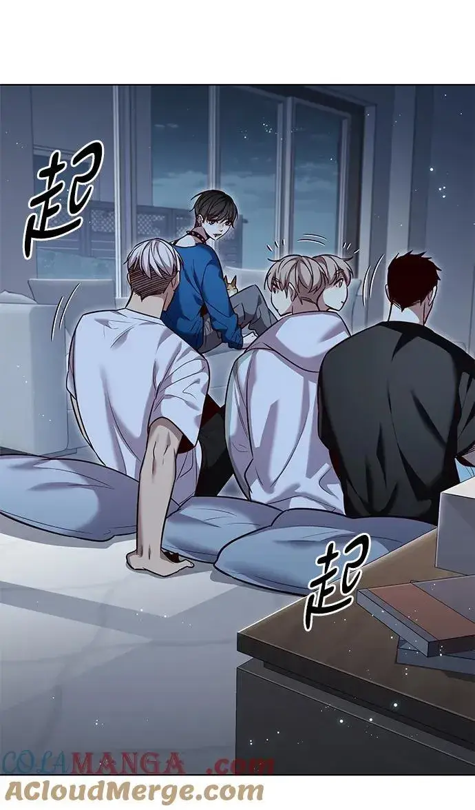 《觉醒吧，铲屎官！》第345话图70