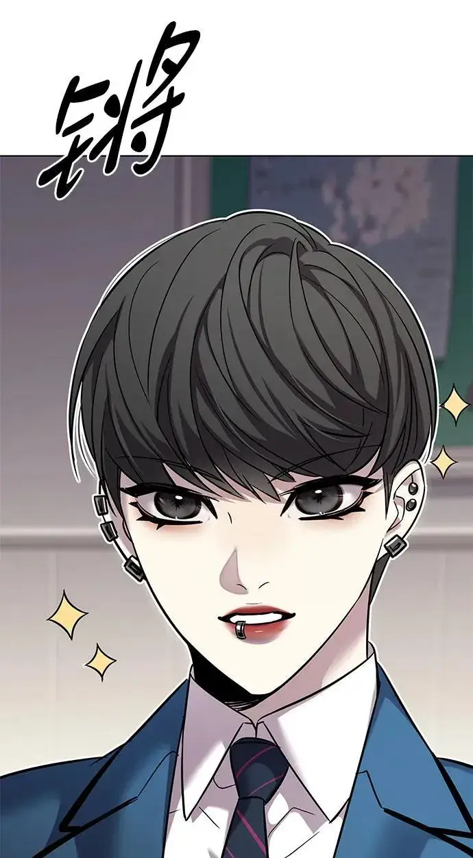 《觉醒吧，铲屎官！》第346话图10