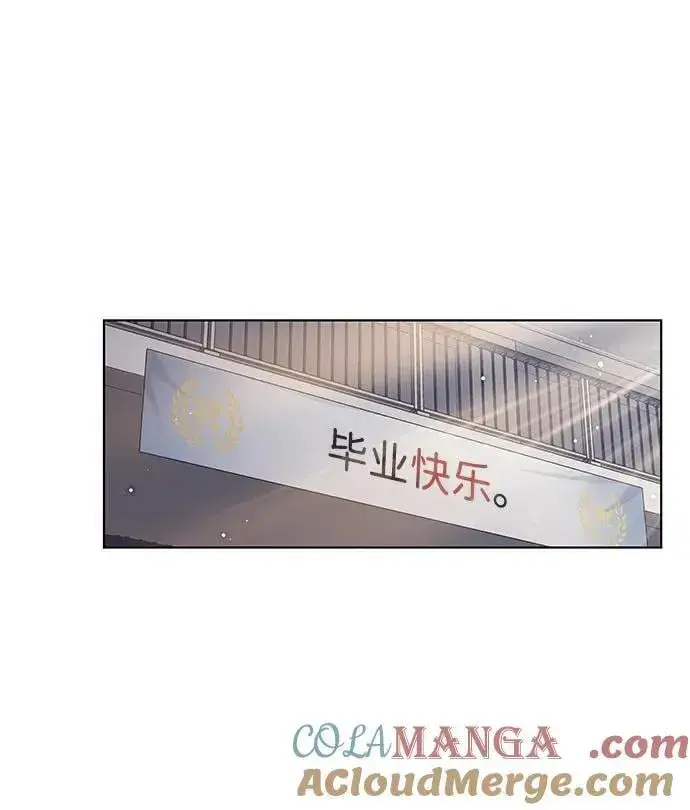 《觉醒吧，铲屎官！》第346话图13