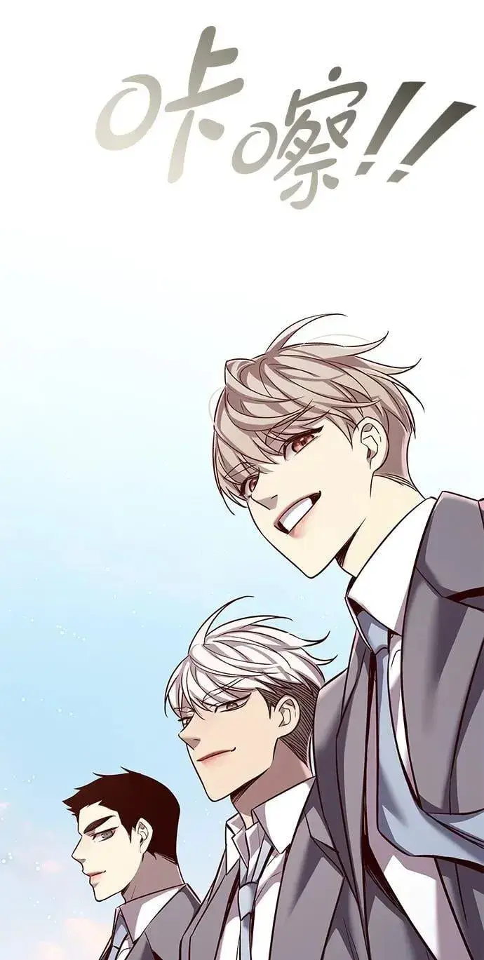 《觉醒吧，铲屎官！》第346话图20