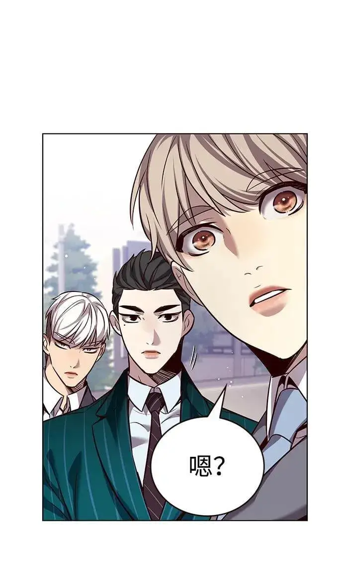《觉醒吧，铲屎官！》第346话图34