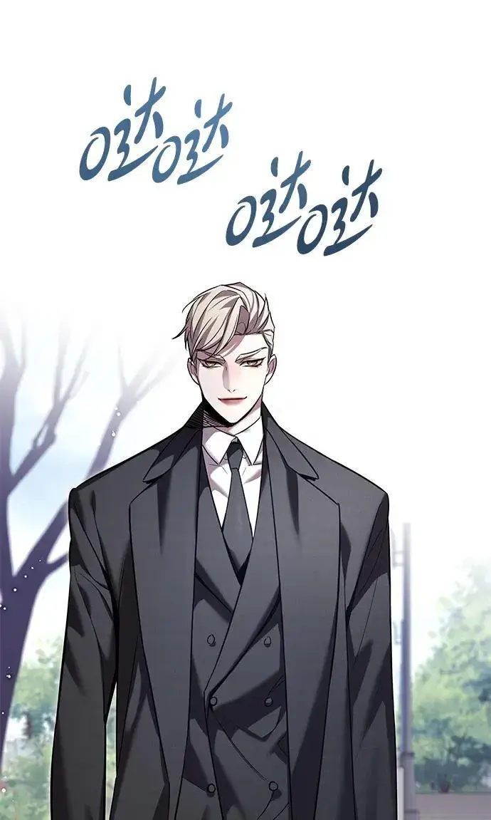 《觉醒吧，铲屎官！》第346话图35