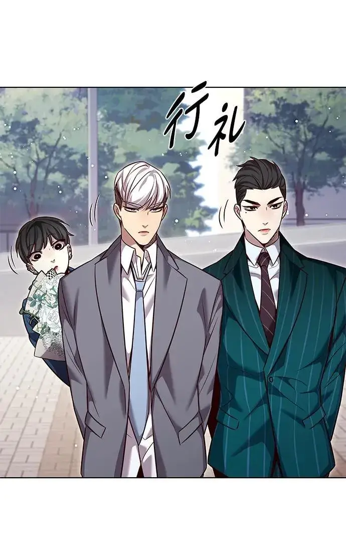 《觉醒吧，铲屎官！》第346话图39