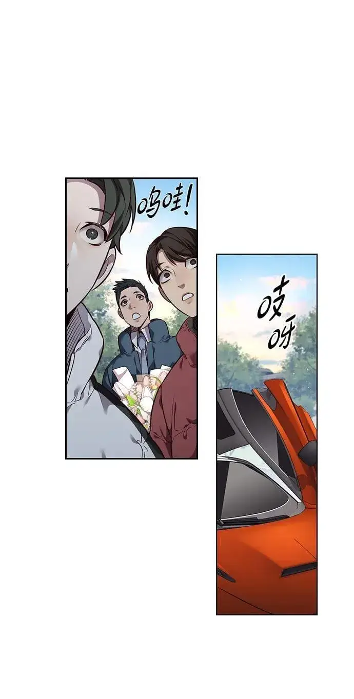 《觉醒吧，铲屎官！》第346话图47
