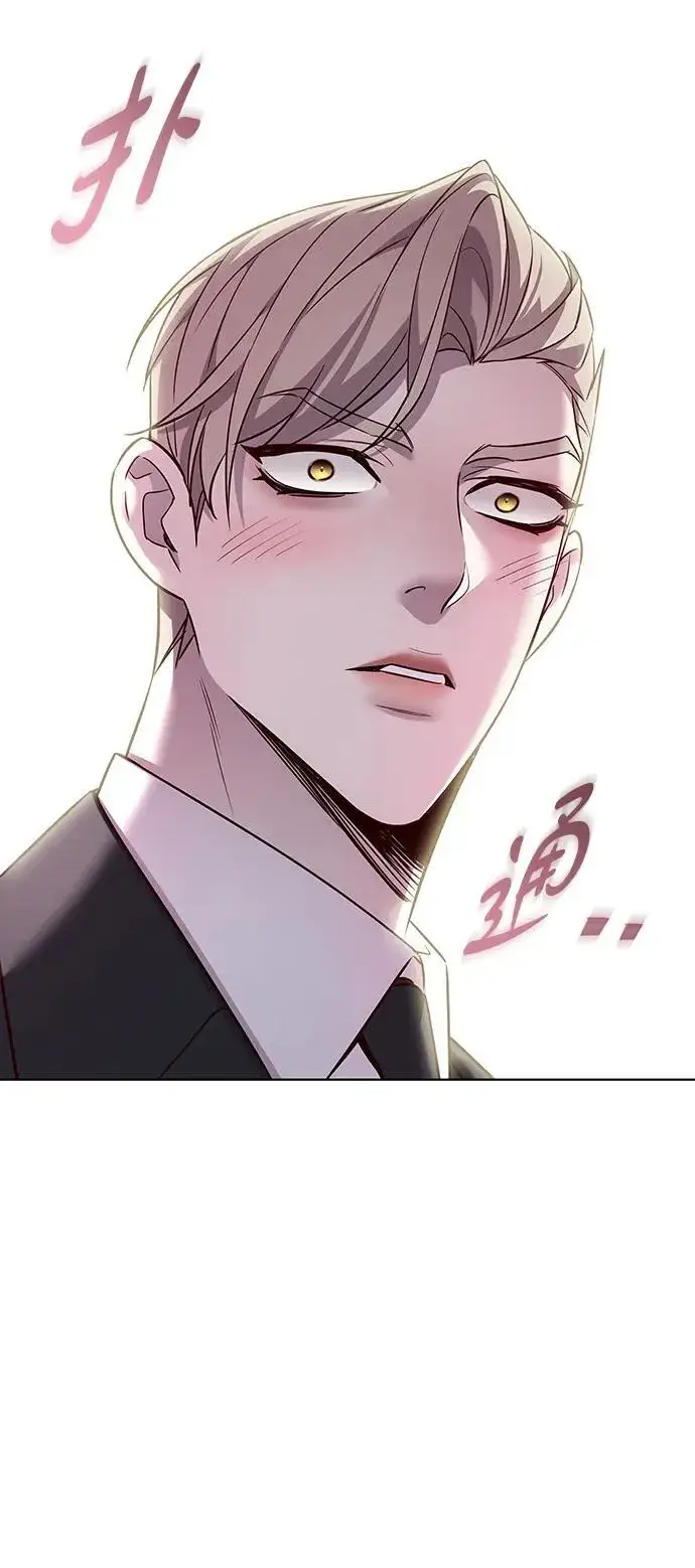《觉醒吧，铲屎官！》第346话图55