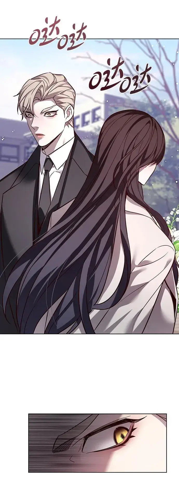 《觉醒吧，铲屎官！》第346话图56