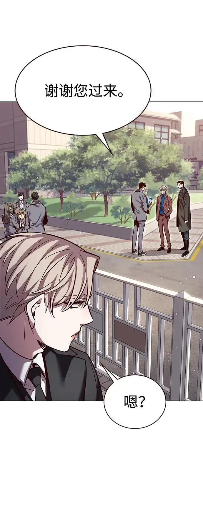 《觉醒吧，铲屎官！》第346话图78