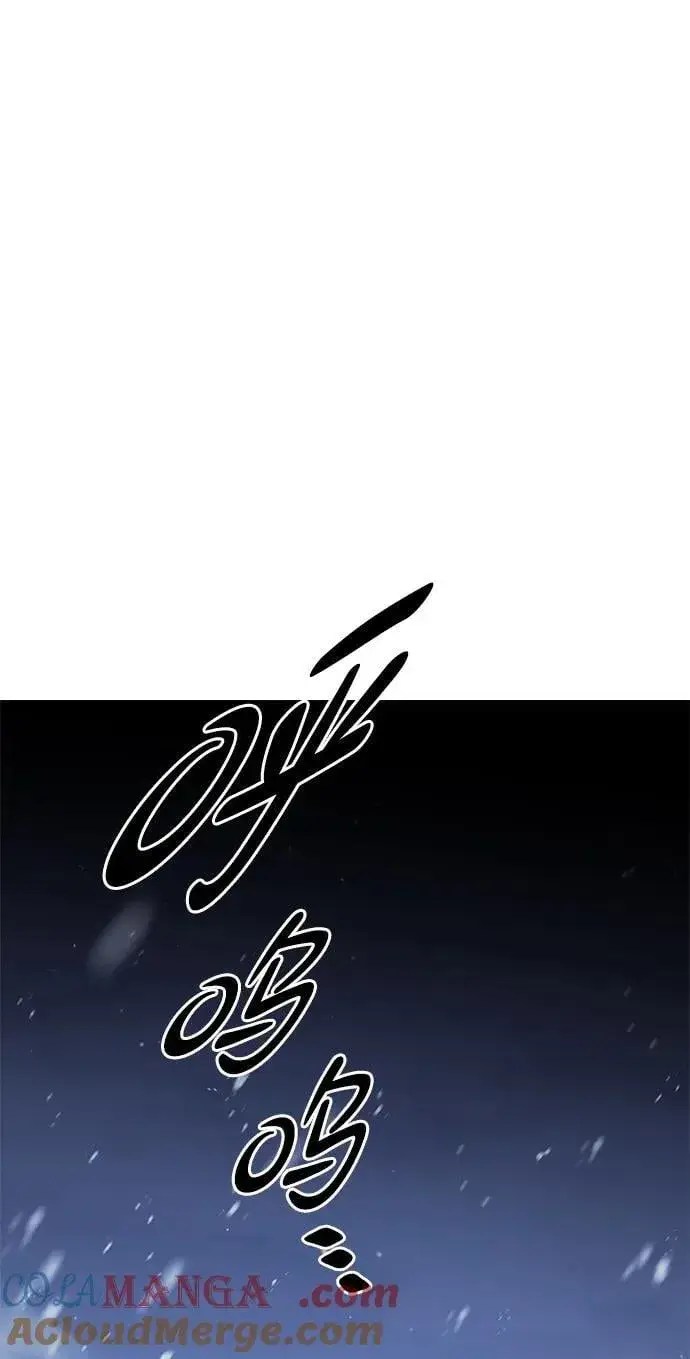 《觉醒吧，铲屎官！》第346话图93