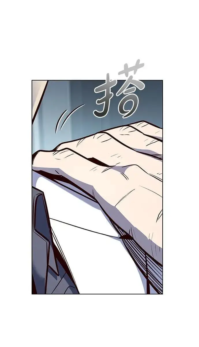《觉醒吧，铲屎官！》第347话图27