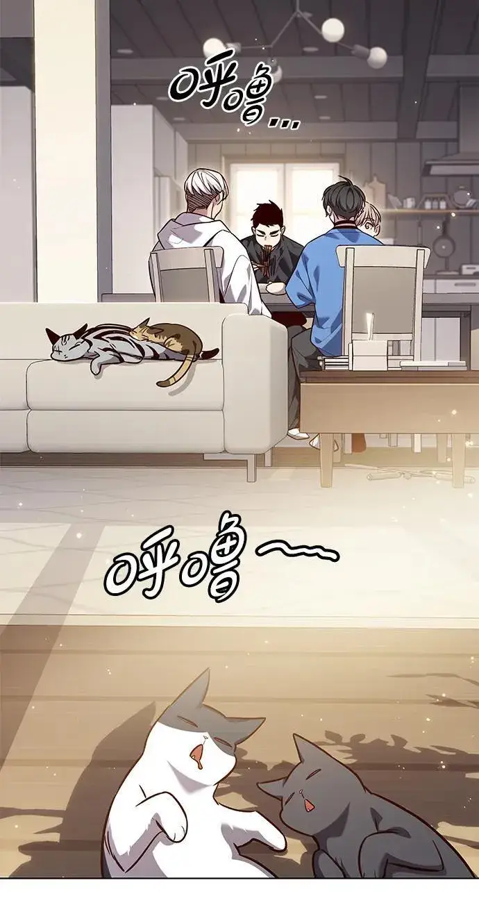 《觉醒吧，铲屎官！》第347话图42