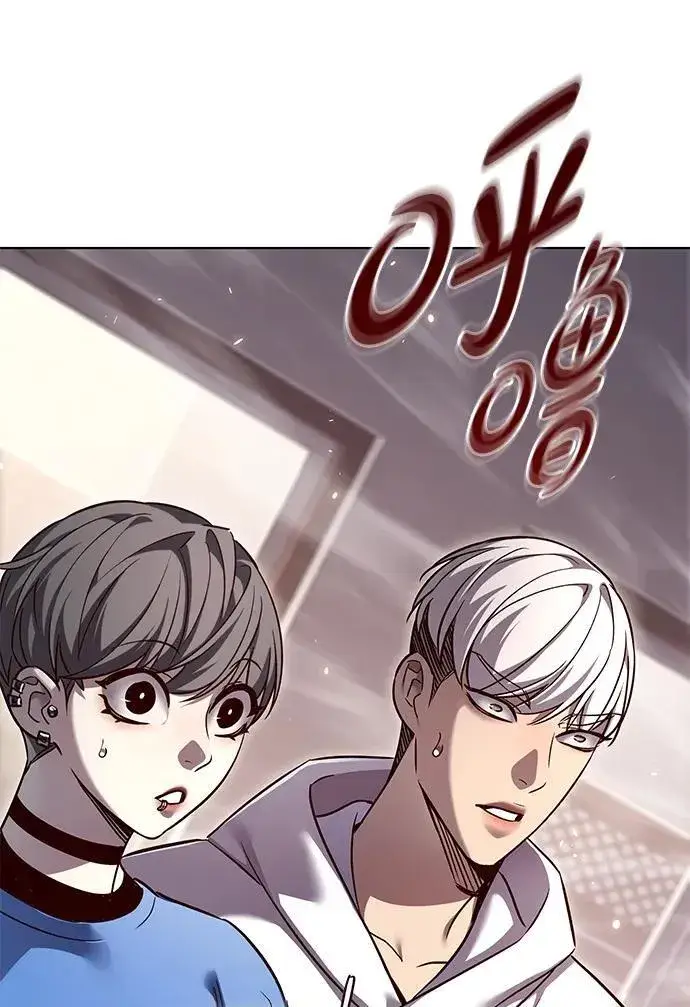 《觉醒吧，铲屎官！》第347话图63