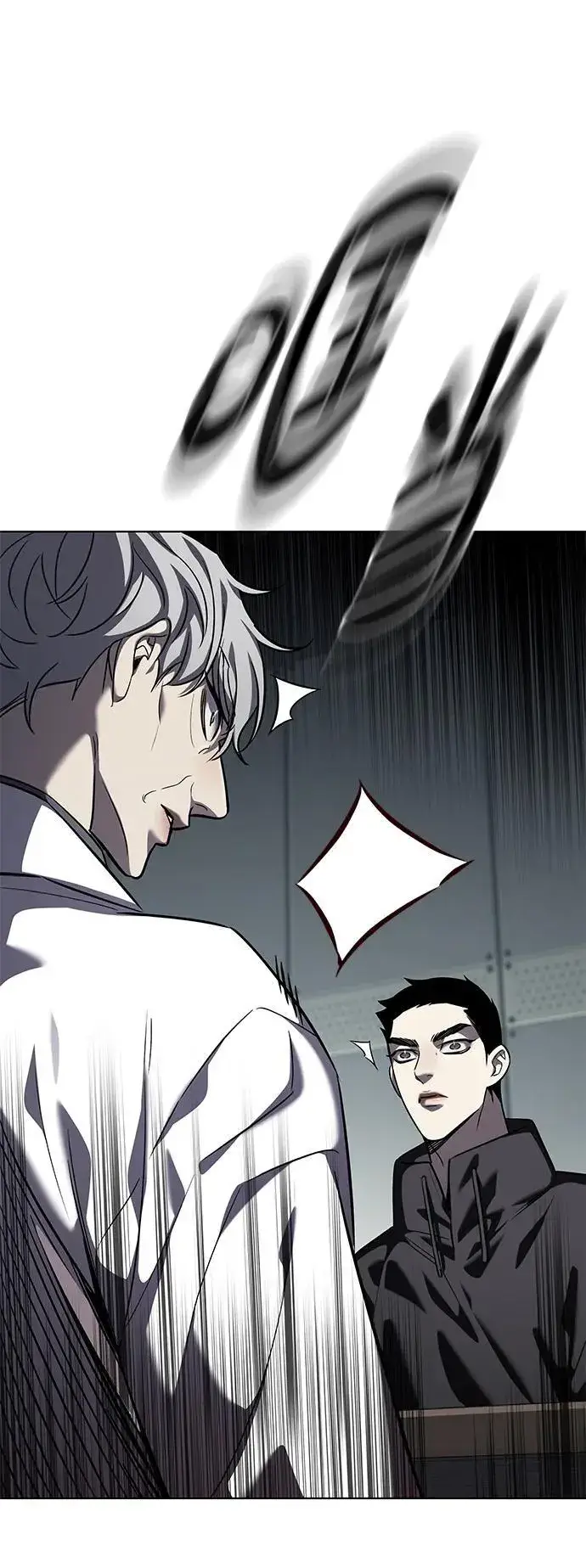 《觉醒吧，铲屎官！》第347话图95