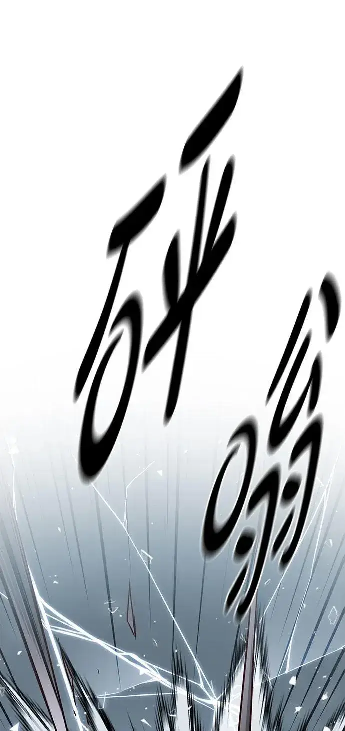 《觉醒吧，铲屎官！》第347话图96