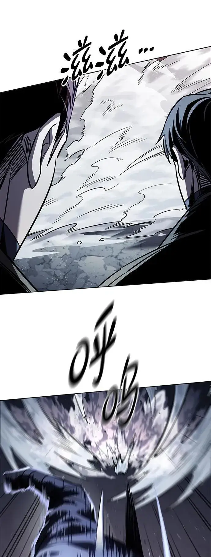 《觉醒吧，铲屎官！》第348话图16
