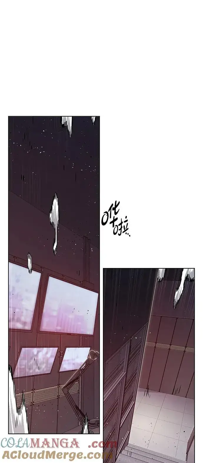 《觉醒吧，铲屎官！》第348话图25