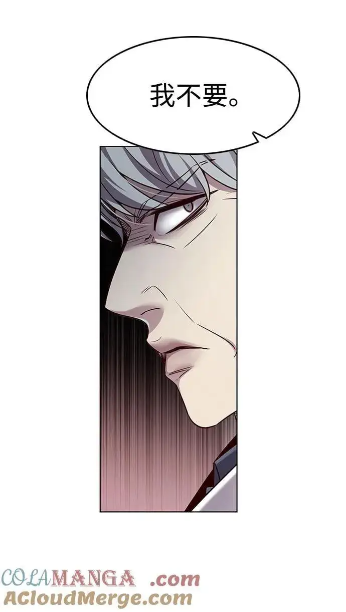 《觉醒吧，铲屎官！》第348话图29