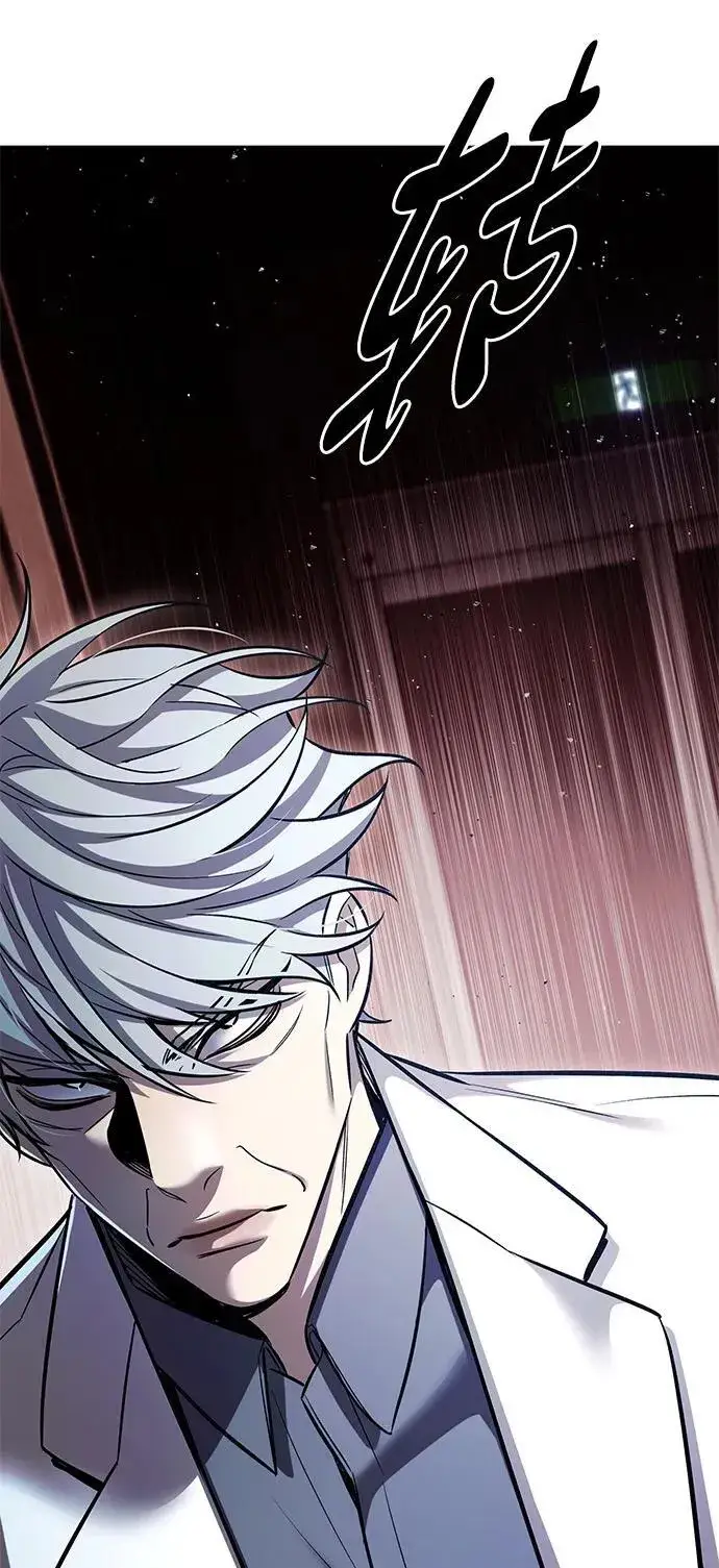 《觉醒吧，铲屎官！》第348话图42