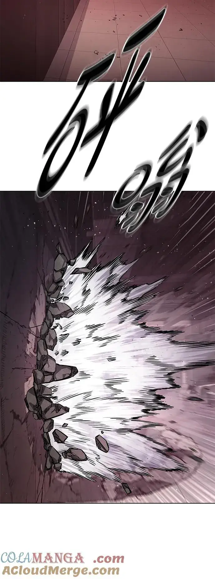 《觉醒吧，铲屎官！》第348话图5