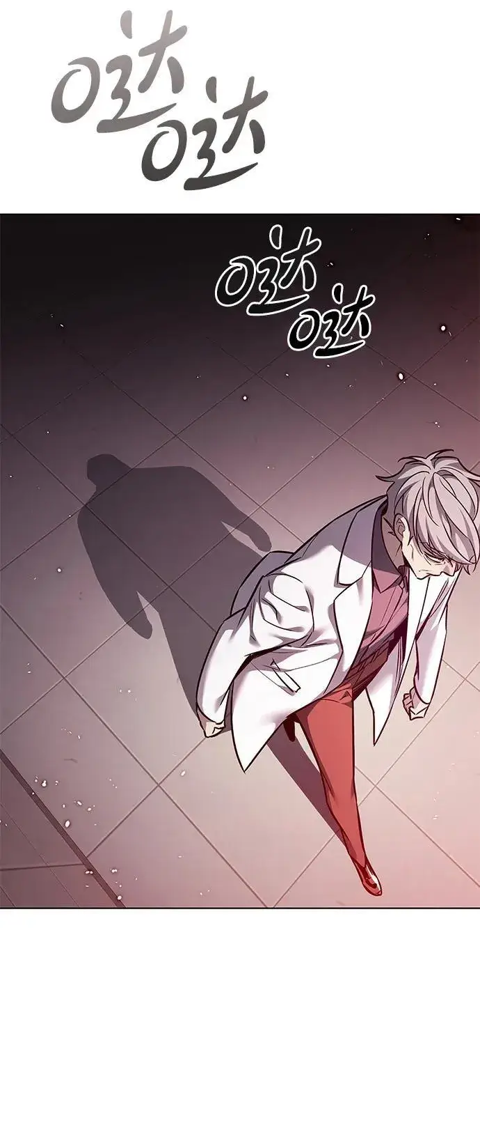 《觉醒吧，铲屎官！》第348话图63